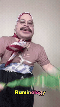 Dance Dancing GIF