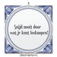Nl Spreuk Sticker by Tegelspreuken.nl