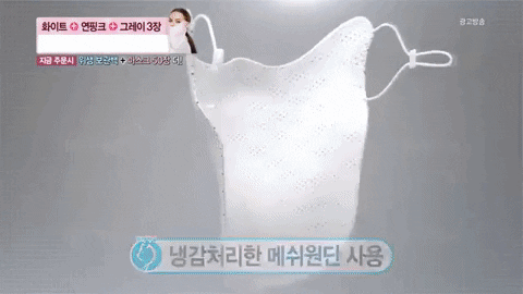 majorworld giphyupload GIF