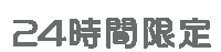 Gibuamoji Sticker
