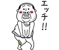 伝説十四告知 Sticker