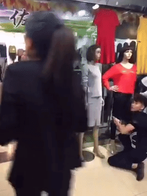 GIF by Demic