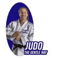 גודו Sticker by new media