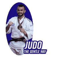 גודו Sticker by new media