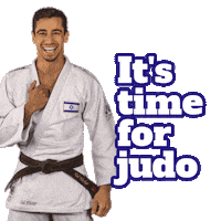 גודו Sticker by new media