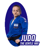 גודו Sticker by new media