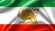 Iran Flag GIF