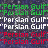 Flag Iran GIF