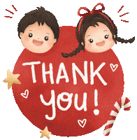 Christmas Thanks Sticker