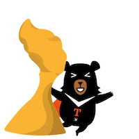 Happy Travel Sticker by ohbear