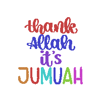 Friday Allah Sticker
