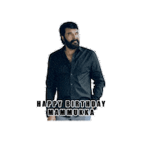 Mammootty Mammukka Sticker by DGZ Media