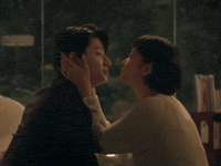 Kim Jae Won GIF