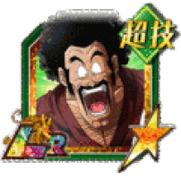 dragon ball STICKER