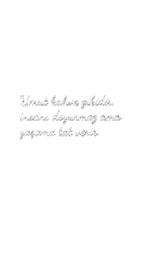 Motto Kahve Sticker