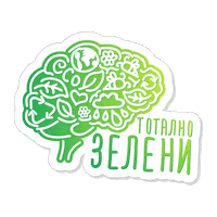 ikoilievski лето петокмие викенд клупа Sticker
