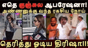 Comedy Station GIF