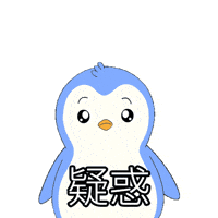 Confused GIF by Pudgy Penguins