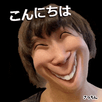 Animated GIF