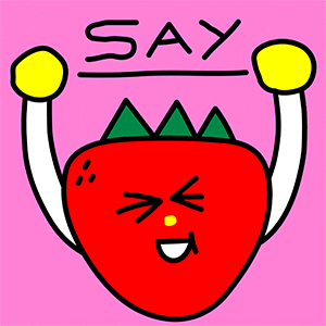 msbsound giphyupload strawberry msb msbsound GIF