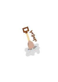 Καμπινγκ Sticker