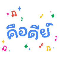 cats dogs Sticker by Google Thailand