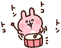 Piske Sticker by Kanahei