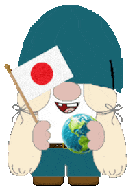 Traditions Around The World Sticker