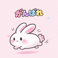 You Can Do It Good Luck GIF by tururi