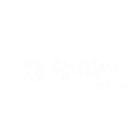 떠하찌 Sticker
