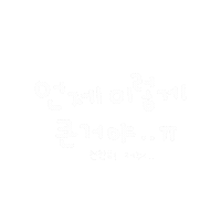 떠하찌 Sticker