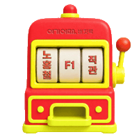 레이싱 Sticker by 여기어때