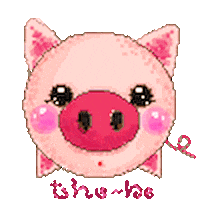 piggy STICKER