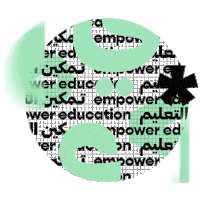 ADEKAbuDhabi adek employeeforum adekabudhabi oneadek Sticker