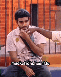 maaketidhi_heart_lo fire swag lion moustache GIF