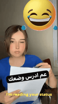 ketrin_abdi komik konuşma ketrinabdi dosyana bakıyorum GIF