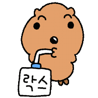 Quokka Sticker