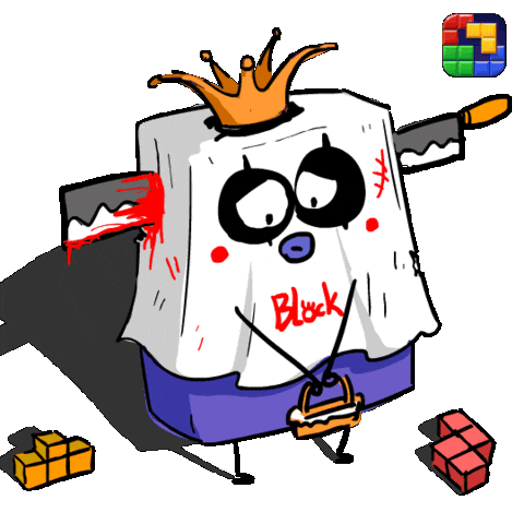 Lonely Trick Or Treat Sticker