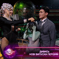 Bulitko GIF by Виктория Булитко