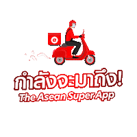 Airasia Delivery Sticker by airasia