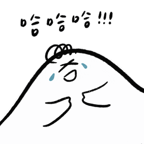 writehanded giphyupload happy lol laugh Sticker