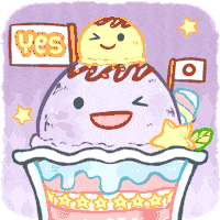 Ice Cream Yes GIF