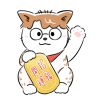 Terencelam Sticker