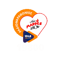 Mappes Sticker by MEGA TV