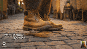 Excited Safety GIF