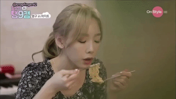 Girls Generation Eating GIF
