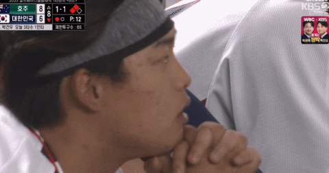 qwerpoiu22ppop giphyupload GIF