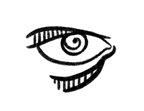 sun eye Sticker