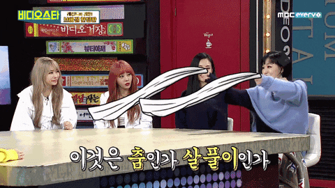 Superace_Kimchi giphyupload GIF