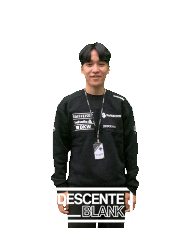 데상트 Sticker by DESCENTE